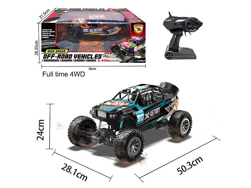 1:8 Die Cast Climbing 4WD Car R/C W/Charge(2C) toys