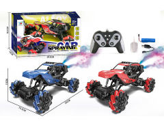 2.4G Die Cast Spray Car 9Ways R/C W/L_Charge(2C)