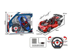 1:14 R/C Car 5Ways W/Charger(2C) toys