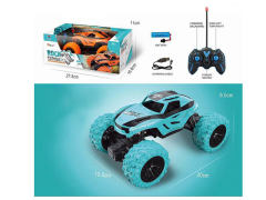 R/C Cross-country Car W/L_Charge(2C) toys