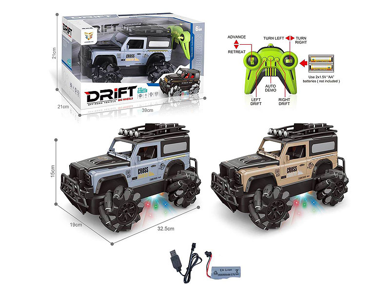 R/C Car W/L_Charge(2C) toys