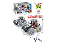 1:16 R/C Car W/L_Charge(2C) toys