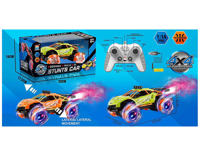 1:14 R/C Stunt Car W/L_M_Charge(2C) toys