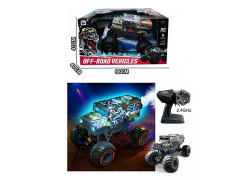 1:8 R/C Spray Car W/L_Charger toys