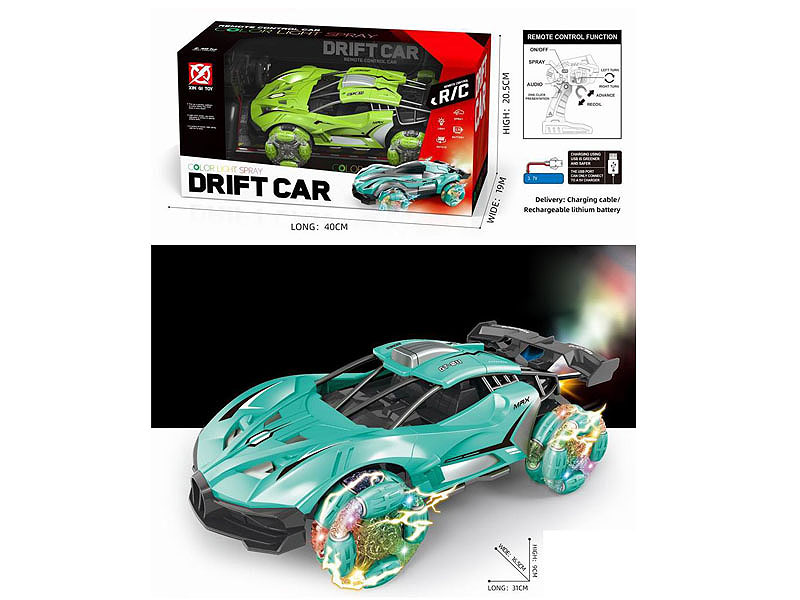 R/C Spray Drift Car W/Charge(2C) toys
