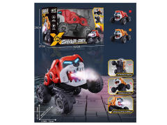 2.4G R/C Spray Stunt Car W/L_Charge(2C) toys