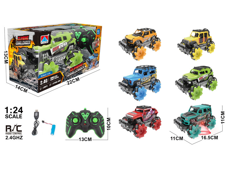 2.4G 1:24 R/C Stunt Car 7Ways W/Charge(6S) toys