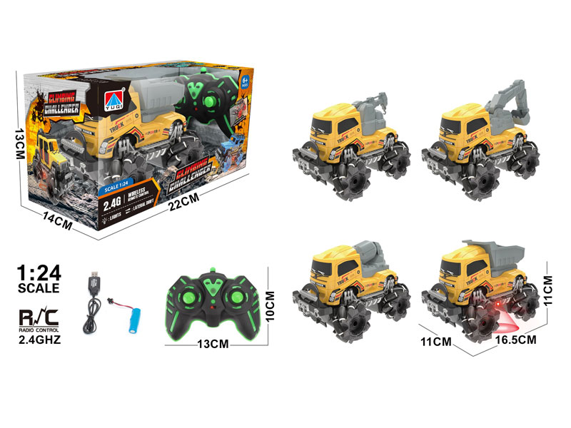 2.4G 1:24 R/C Stunt Construction Truck 7Ways W/Charge(4S) toys