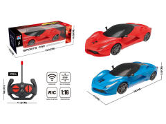 1:16 R/C Car 4Ways W/L(2C) toys