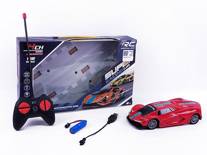 R/C Racing Car W/L_Charge(3C) toys