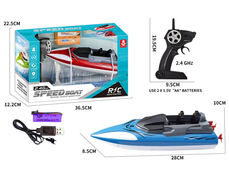 1:16 R/C Boat 5Ways W/Charge(2C) toys