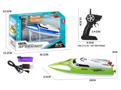 1:16 R/C Boat 5Ways W/Charge(2C) toys