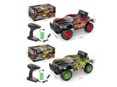R/C Car W/Charger(2C) toys