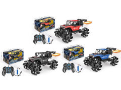 1:14 Die Cast Spray Car R/C W/Charge(3C) toys