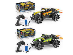 1:12 Die Cast Spray Car R/C W/Charge(2C) toys
