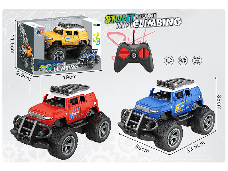 1:32 R/C Cross-country Car 4Ways W/L(3C) toys