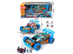 R/C Sports Car W/L_Charge(2C) toys