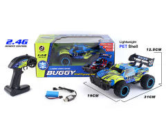 2.4G 1:14 RC Car 4Ways W/Charge toys