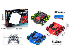2.4G R/C Stunt Car 6Ways W/L_Charge(3C) toys