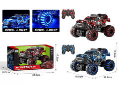 2.4G 1:12 R/C Car W/L_Charge(2C) toys