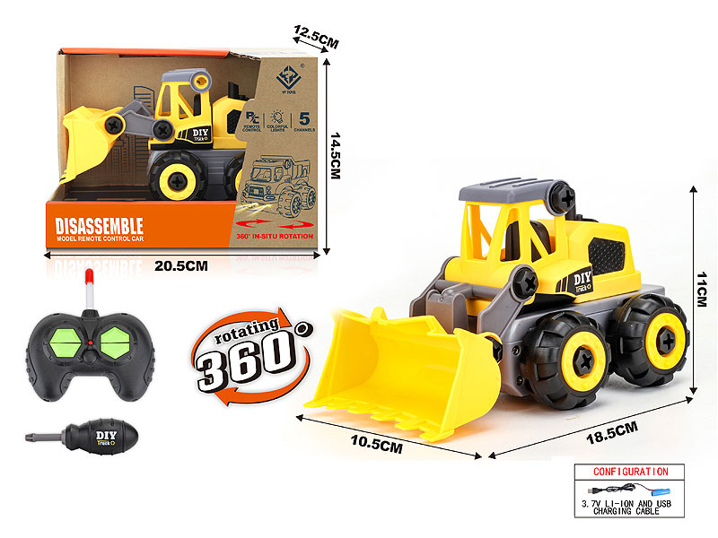 R/C Diy Construction Truck W/Charge toys