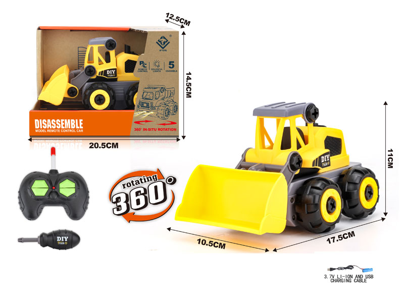 R/C Diy Construction Truck W/Charge toys