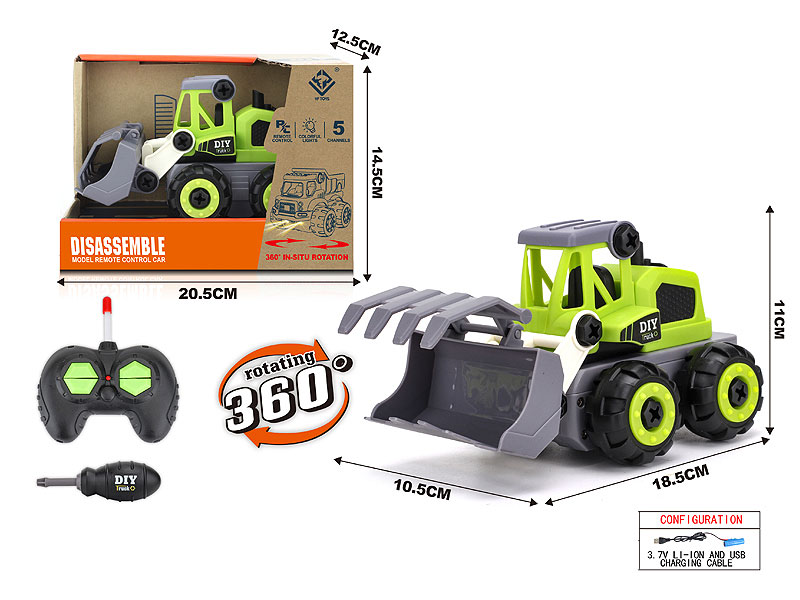 R/C Farmer Truck W/Charge toys