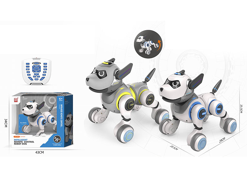 R/C Robot Dog W/Infrared_Charge(2C) toys