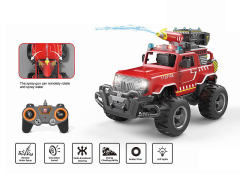 2.4G R/C Fire Engine W/Charge toys