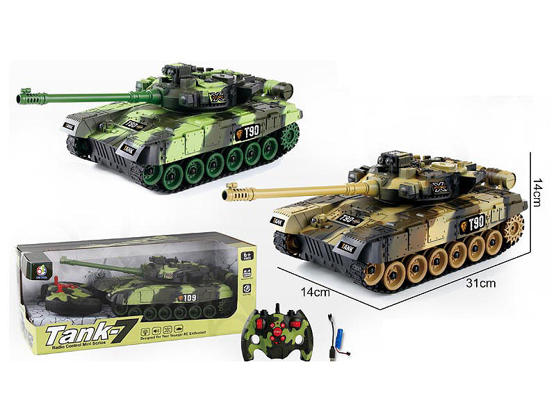 2.4G R/C Tank 9Ways W/Charge(2C) toys