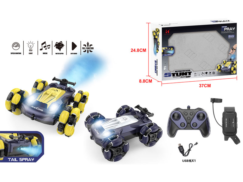 R/C Spray Stunt Car W/L_Charge(2C) toys