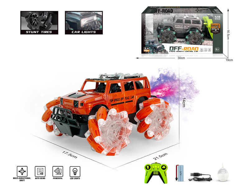 2.4G 1:16 Die Cast Spray Stunt Car R/C W/L_Charge(2C) toys