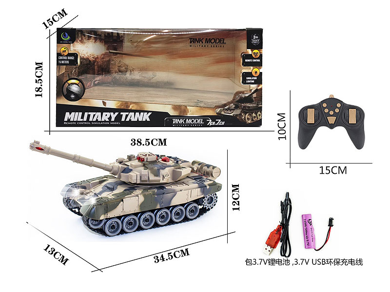 2.4G R/C Tank 9Ways W/L_S_Charge toys