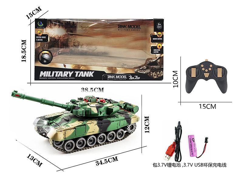 2.4G R/C Tank 9Ways W/L_S_Charge toys