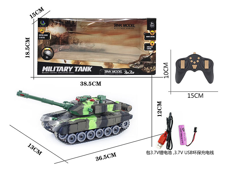 2.4G R/C Tank 9Ways W/L_S_Charge toys