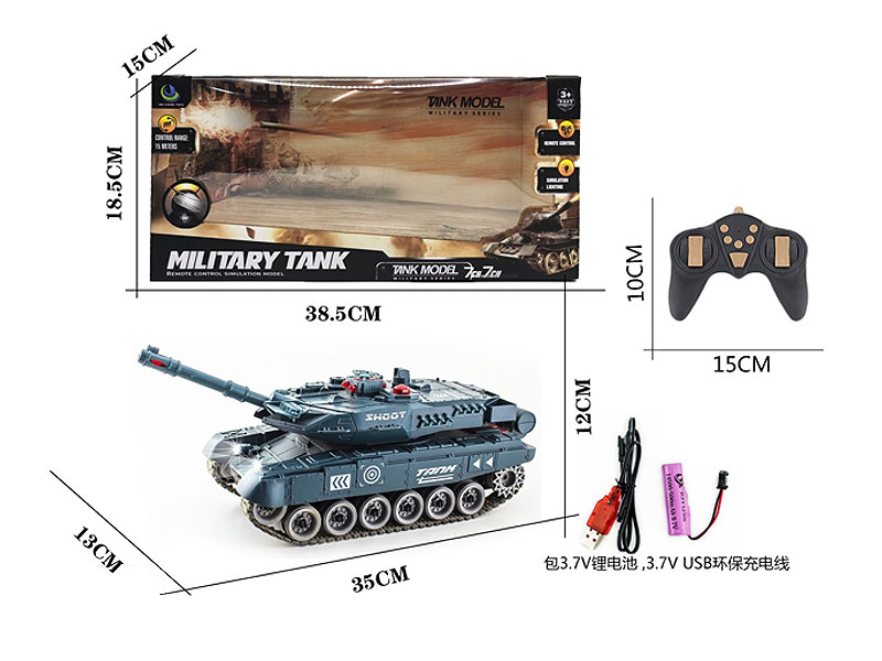 2.4G R/C Tank 9Ways W/L_S_Charge toys