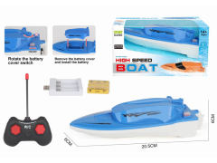 R/C Boat W/Charge toys