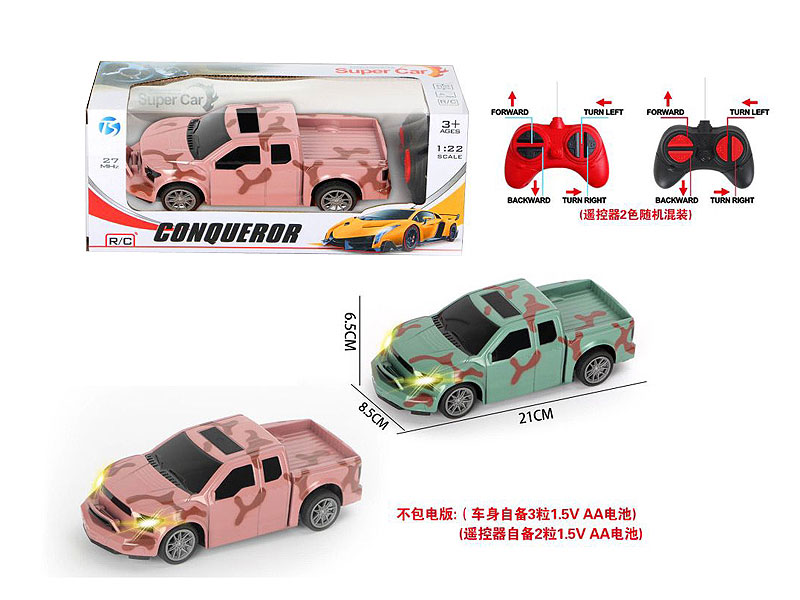 R/C Car 4Ways W/L(2C) toys