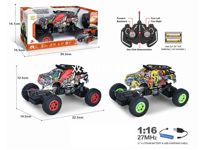 1:16 R/C Climbing Car 5Ways W/L_Charge(2C) toys