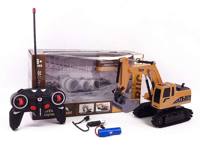 R/C Construction Truck 5Ways W/L_Charge(2C) toys