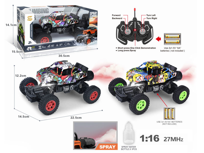 1:16 R/C Spray Climbing Car 6Ways W/L(2C) toys