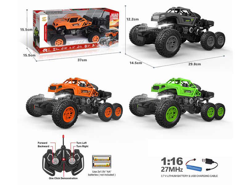 1:16 R/C Climbing Car 5Ways W/L_Charge(3C) toys