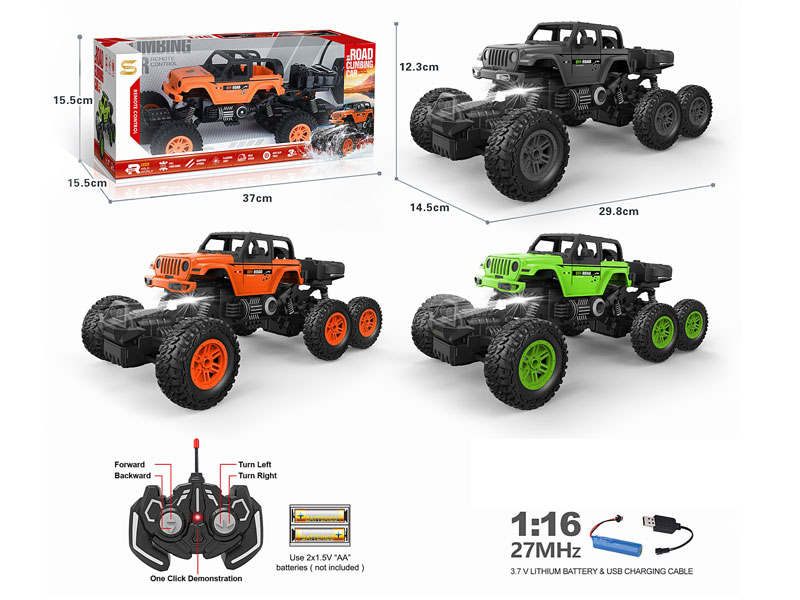 1:16 R/C Climbing Car 5Ways W/L_Charge(3C) toys