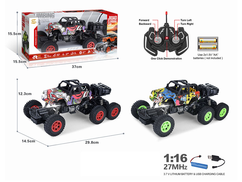 1:16 R/C Climbing Car 5Ways W/L_Charge(2C) toys