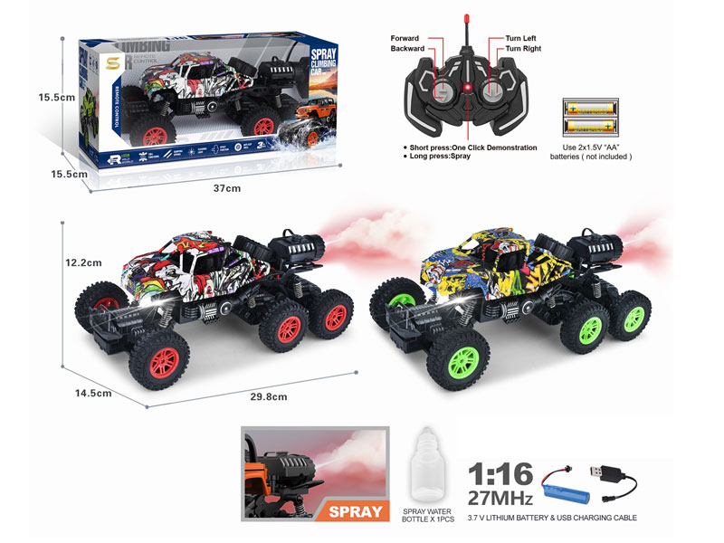 1:16 R/C Spray Climbing Car 6Ways W/L_Charge(2C) toys