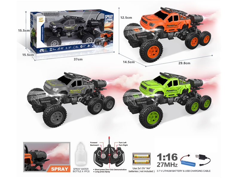 1:16 R/C Spray Climbing Car 6Ways W/L_Charge(3C) toys