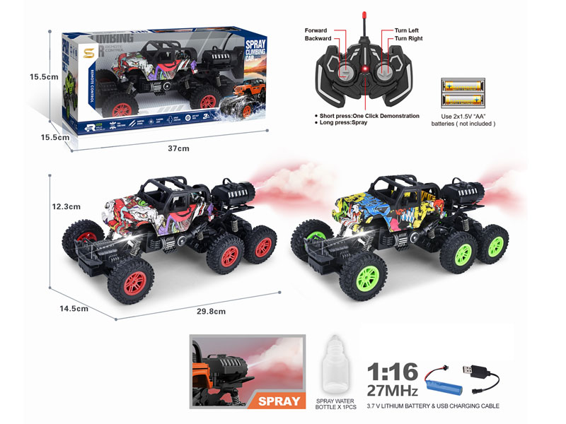 1:16 R/C Climbing Car 6Ways W/L_Charge(2C) toys