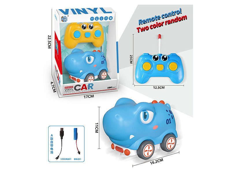 R/C Car 3Ways W/L_M_Charge toys