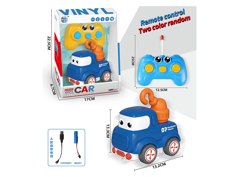 R/C Car 3Ways W/L_M_Charge toys