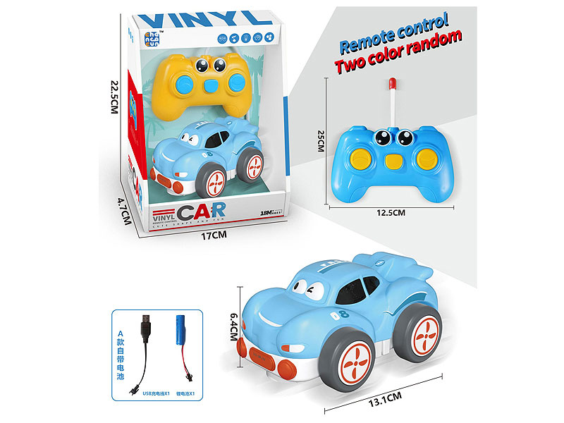 R/C Car 3Ways W/L_M_Charge toys